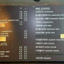 카페보니또삽교천점