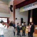 구룡포초등학교 이미지