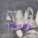 아트큐브미술교습소