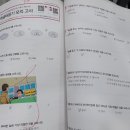 제이제이영어교습소 네이버블로그