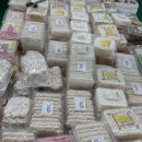 달수네장항건어물