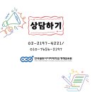 한국열린사이버대학교 이미지