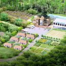 자작농장 이미지