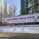 거제2동행정복지센터 이미지