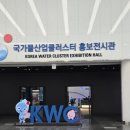 국가산단대로40길 이미지