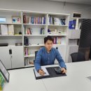 세무회계도유 이미지