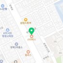 반포짐(Banpogym)