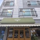 파이코코｜대전 문지동 디저트 맛집, 수제 타르트와 파이가 맛있는 카페 후기