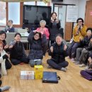 덕산동경로당 이미지