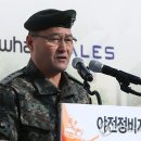 ㈜포천정비센터 연합뉴스