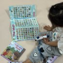 트리(TREE) | 인북스 ORT 옥스포드 리딩트리 (oxford reading tree) 구매후기 | 1+단계 시작