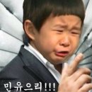 초밥집아저씨
