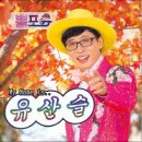 합정전철역 5번출구 이미지