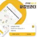 덕천2동-17 이미지