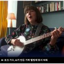 OpenAI, 독일 법원에서 노래 가사 저작권 소송 패소 이미지