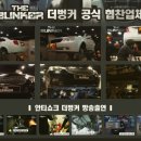 운남카센타 이미지