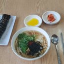 고구려김밥
