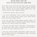 노동보건지소 이미지