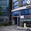 순천만 에스 호텔 이미지