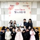 시립보평어린이집
