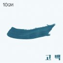 10CM - 고백 이미지