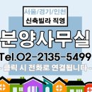 리치하임2 이미지