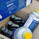 공임나라 안산본오점 이미지