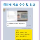 정석세무회계 - 안양시 동안구 시민대로 260 | 정석세무회계
