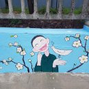 금포초등학교 이미지