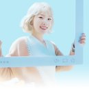 태연 - 제주도의 푸른 밤 이미지