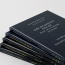 총신대학교 일반대학원 이미지