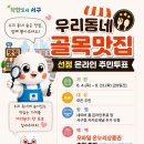서구