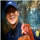 청솔원 네이버블로그