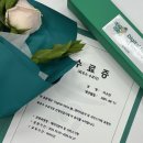 [디지털 하나로 9기] 데이터분석 및 서비스기획 일상 모아모아 💭 그리고 최우수 수료까지 🎖️