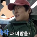 얼굴에밥주는여자 Daum카페
