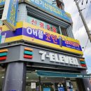 페스티벌노래연습장 이미지