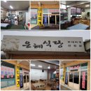 청북중앙로 이미지