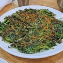 삼성명가식당 | 코엑스 근처 맛집, 가족모임하기 좋은 목포명가 삼성점