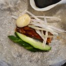 북경오리화덕구이 이미지