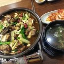 임학역 3번 출구 이미지