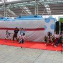 극단 이지 이미지