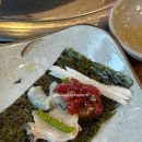 대찬육회 네이버블로그