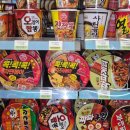 CU 구월태양점 이미지