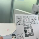 영재서점문구 | 욕망으로 가득 찬…