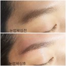 옥수네일라뜰리에왁싱