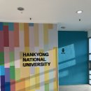 라쿵푸마라탕 안성점 이미지