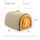 텐트하우스