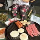 스테이 소유 이미지