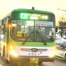 비아119안전센터 이미지