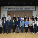 어은 이미지